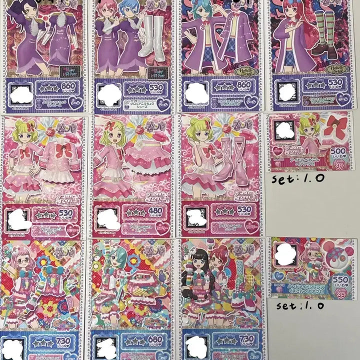 [BUNJANG] Pripara Ticket Bundle / 프리파라 티켓 처분