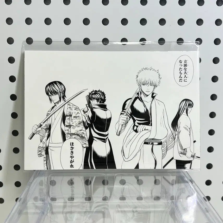 [BUNJANG] Gintama Shinsengumi Original Art Postcard Set / 은혼 양이즈 원화 엽서 특전 색지 일괄
