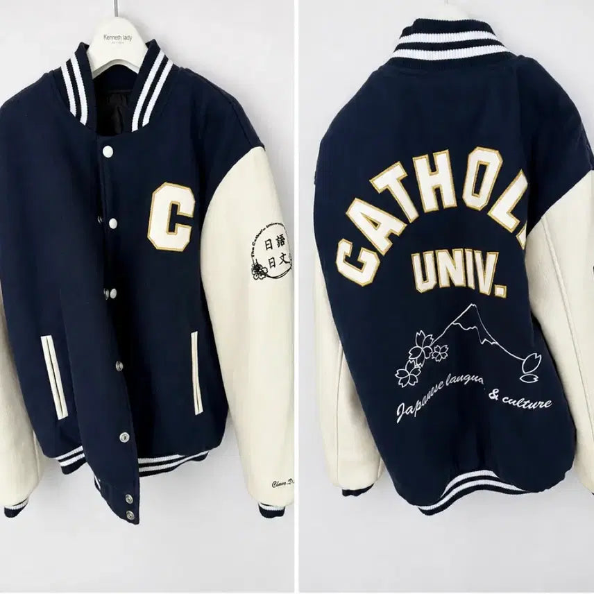 [BUNJANG] Catholic University Varsity Jacket / 가톨릭대 과잠