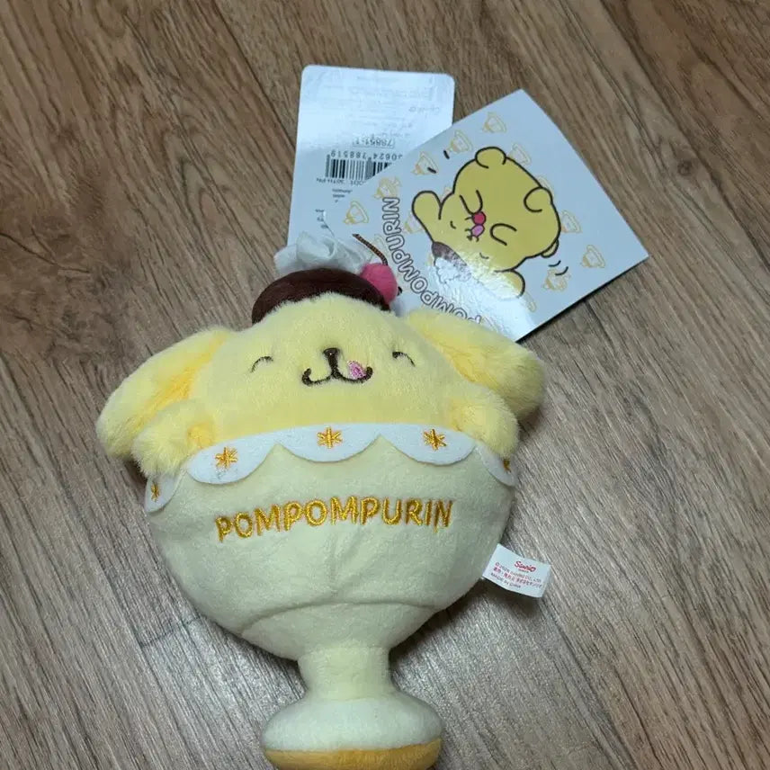 [BUNJANG] Sanrio Pompompurin 30th Anniversary Mascot Plush / 산리오 오리지널 폼폼푸린 30주년 마스코트
