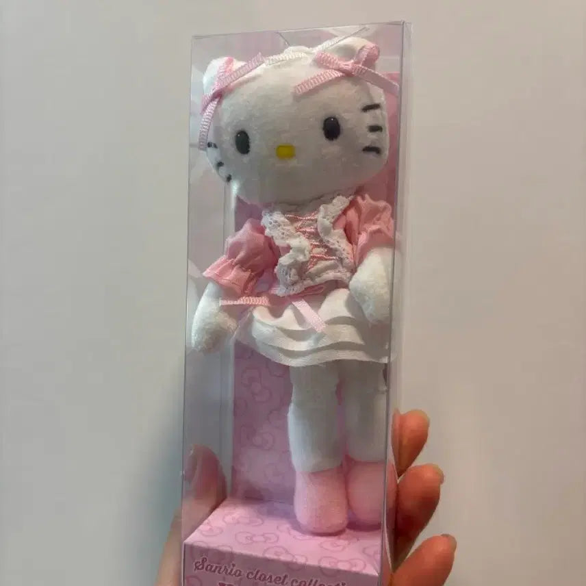 [BUNJANG] Long Leg Kitty Plush / 롱다리키티