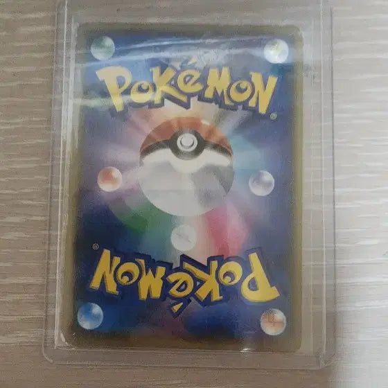 [BUNJANG] Jiwu Pikachu Japanese Edition Card / 지우의 피카츄 일본판