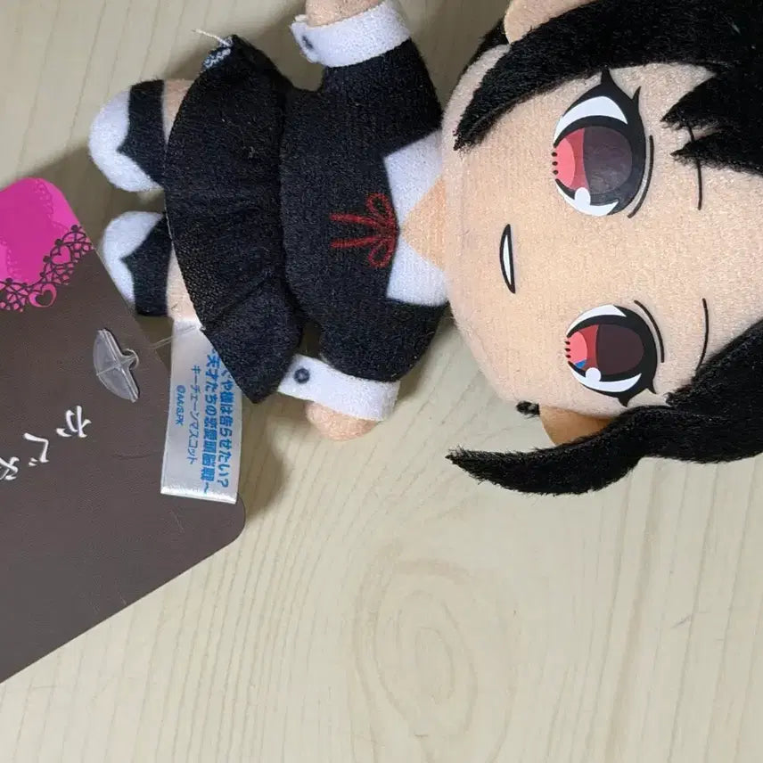 [BUNJANG] Kaguya-sama: Love is War Kaguya Crane Plush / 카구야님은 고백받고 싶어 카구야 크레인 봉제 인형