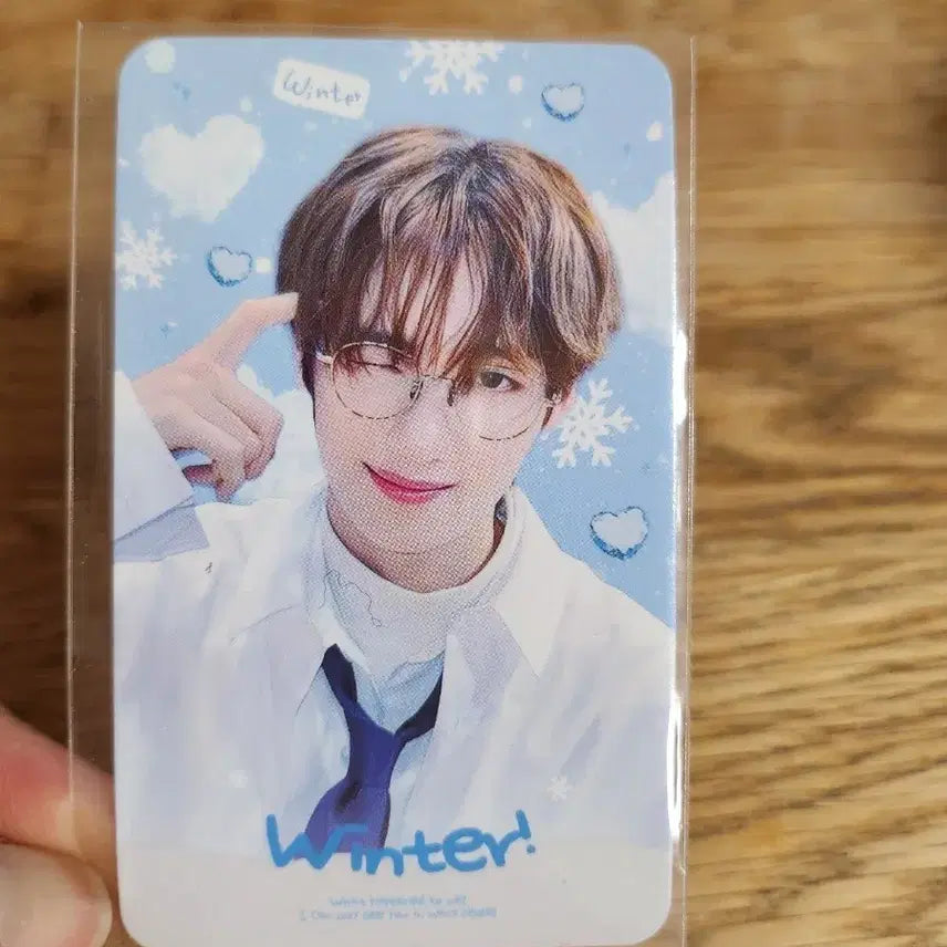 [BUNJANG] TWS Youngjae Photocard / 투어스 영재 포토카드