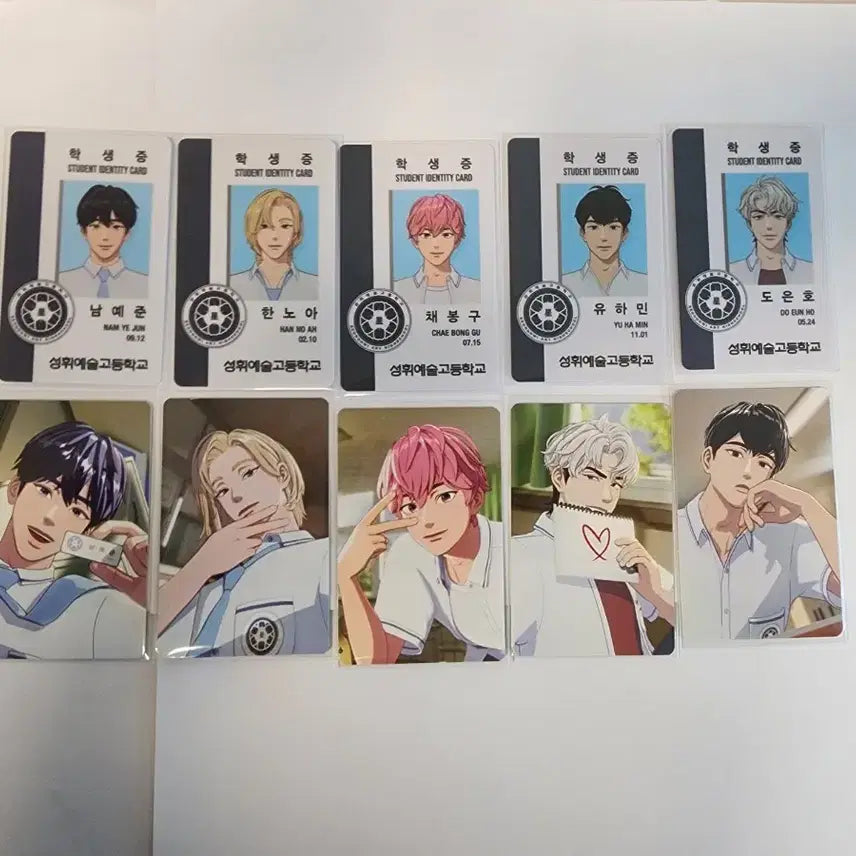 [BUNJANG] PLAVE Yu Yeoreum Student ID Card + Photocard 5-Member Bundle Set / 플레이브 육여름 학생증+포카 5인 일괄