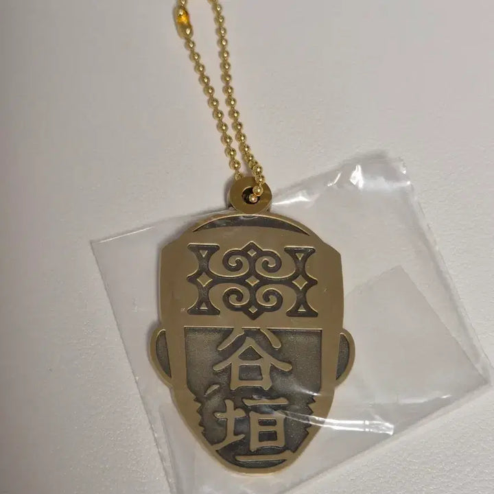 [BUNJANG] Golden Kamuy Tanigaki Genjiro Metal Charm / 골든카무이 타니가키 겐지로 메탈챰