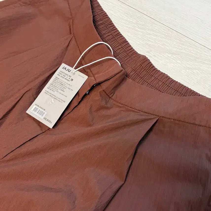 [BUNJANG] JAJU Wide Pintuck Pants Brown L / 자주 와이드 핀턱 팬츠 브라운 L