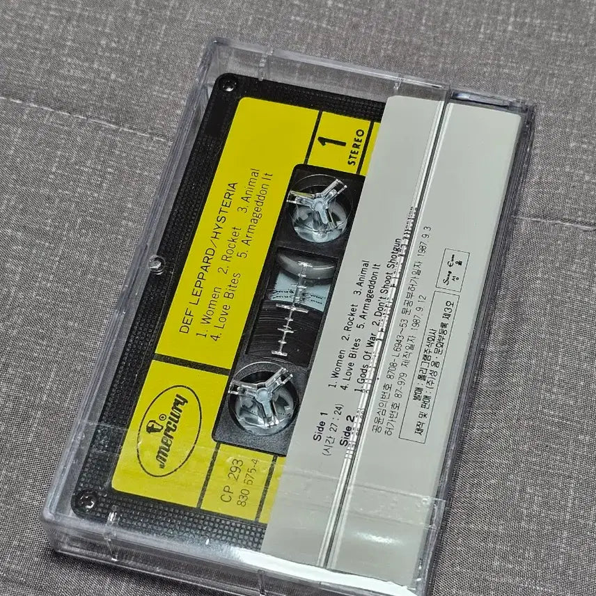 [BUNJANG] Def Leppard Hysteria Cassette Tape / Def Leppard - Hysteria 카세트테이프