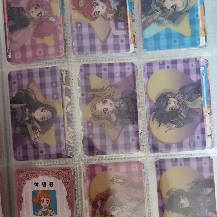 [BUNJANG] Aikatsu Starpara Photocard Bundle Set / 스타파라 특전 일괄 양도합니다 아이카츠 프리파라 개별가능
