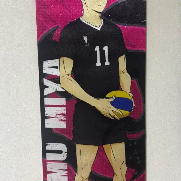 [BUNJANG] Haikyuu!! Inarizaki Miya Osamu Tapestry / 하이큐 이나리자키 미야 오사무 태피스트리