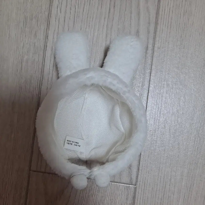 [BUNJANG] Rabbit Hat Plush Toy Accessory / 10cm 인형 토끼모자