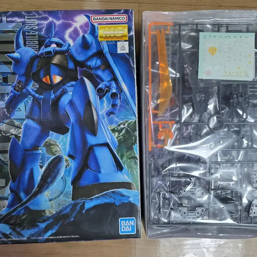 [BUNJANG] Bandai MG Gouf 2.0 Model Kit / 반다이 MG 구프 2.0 프라모델