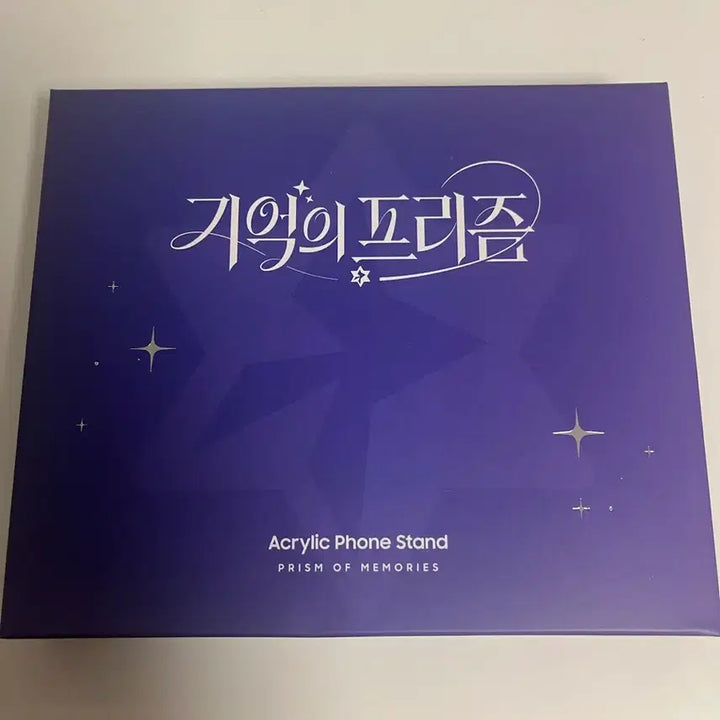 [BUNJANG] Honkai: Star Rail Kirene Edition Acrylic Phone Stand / 붕괴 스타레일 키레네 에디션 아크릴 폰 스탠드