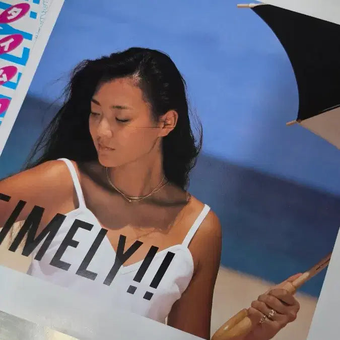 [BUNJANG] Anri Timely!! 1983 Original First Pressing LP with OBI / ANRI 타임리 음반 LP 레코드 (재반 아닌 오리지널반)