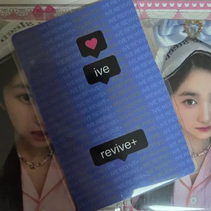 [SOLD OUT] 아이브 원영 리바이브 앨포