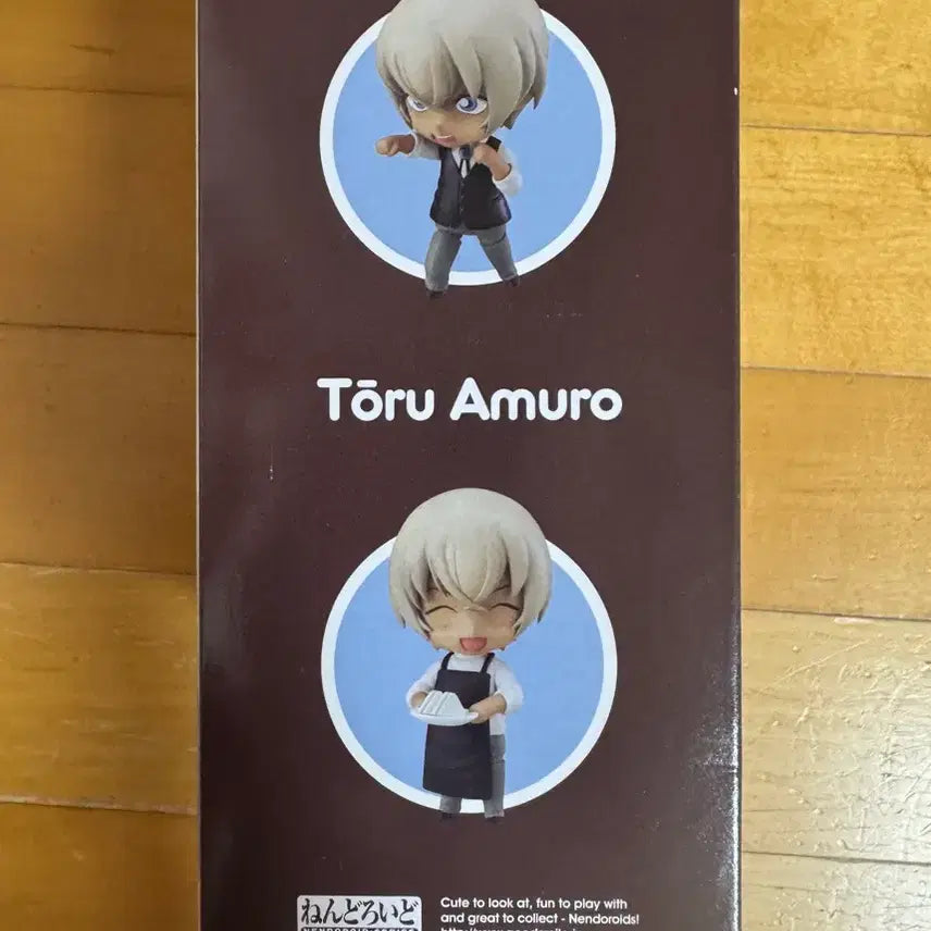 [BUNJANG] Detective Conan Tooru Amuro Nendoroid 