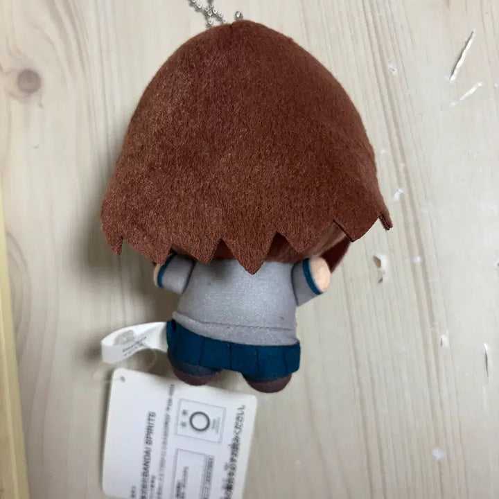 [BUNJANG] Banpresto My Hero Academia Chibi Plush Vol. 3 Ochaco / 미사용정품)반프레스토 나의 히어로 아카데미아 치비구루미 vol.3 오차코