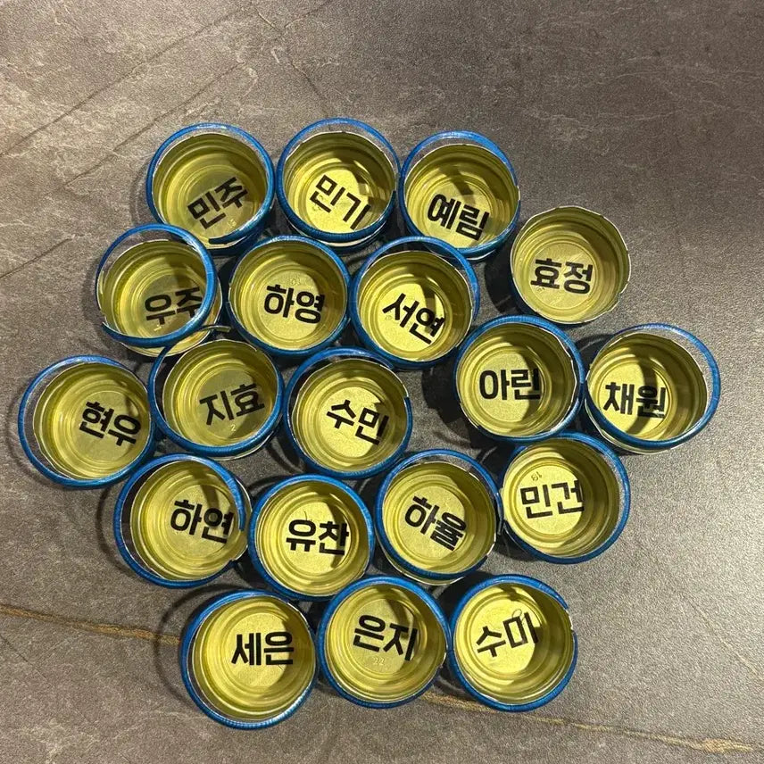 [BUNJANG] Good Day Soju Bottle Caps with Names / 좋은데이 이름 병뚜껑 판매
