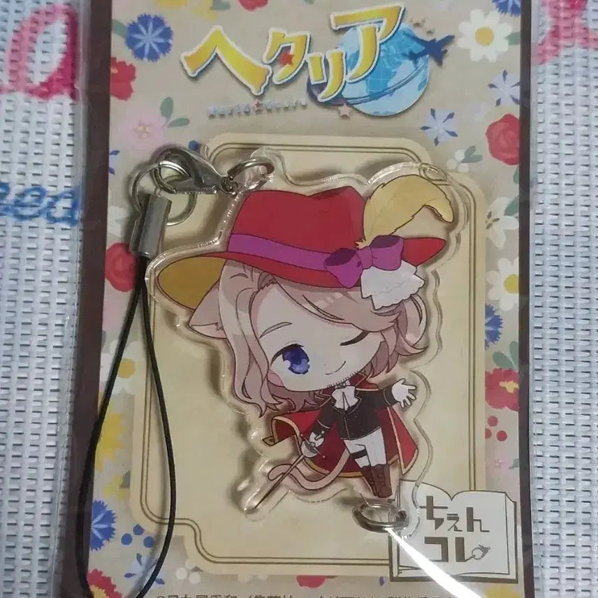 [BUNJANG] Hetalia Fairytale France Acrylic Keyring / 헤타리아 동화 아크릴키링 프랑스