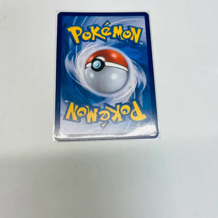 [BUNJANG] Pokemon Card 151 Bulbasaur Master Ball Mirror / 포켓몬카드 151 이상해씨 마스터볼 미러