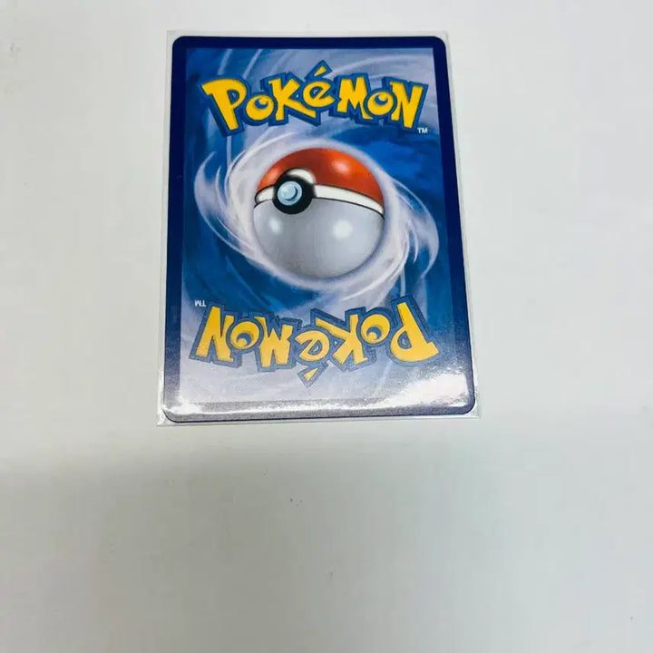 [BUNJANG] Pokemon Card 151 Bulbasaur Master Ball Mirror / 포켓몬카드 151 이상해씨 마스터볼 미러
