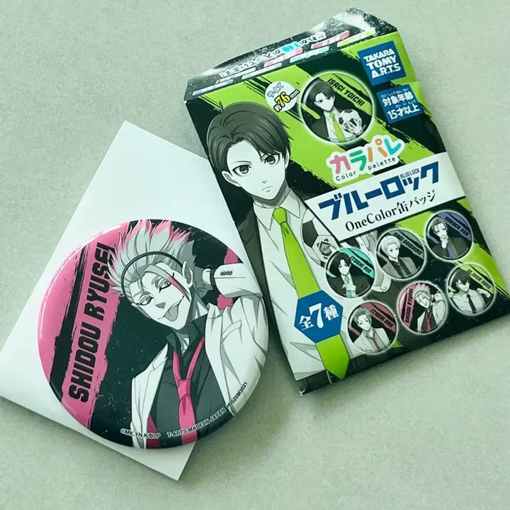 [BUNJANG] Ryusei Itadaki Ita Bag Can Badge / 블루록 정장 one color 시도 류세이 이타백 캔뱃지