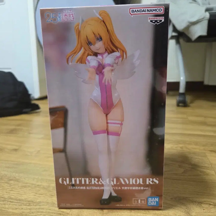 [BUNJANG] 2.5D Temptation Liriel Figure / 2.5차원의 유혹 리리엘 피규어