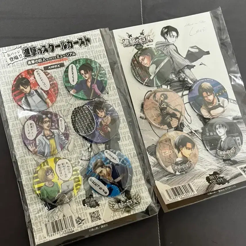 [BUNJANG] Attack on Titan Hita Museum Limited Can Badge Bundle Set / 진격의거인 히타뮤지엄 한정 캔뱃지 에렌 미카사 아르민 리바이 한지 엘빈