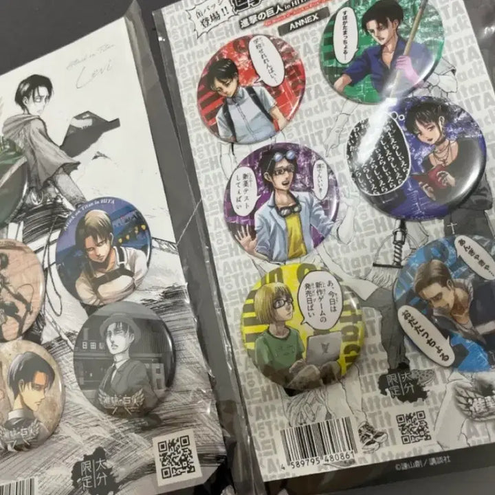 [BUNJANG] Attack on Titan Hita Museum Limited Can Badge Bundle Set / 진격의거인 히타뮤지엄 한정 캔뱃지 에렌 미카사 아르민 리바이 한지 엘빈