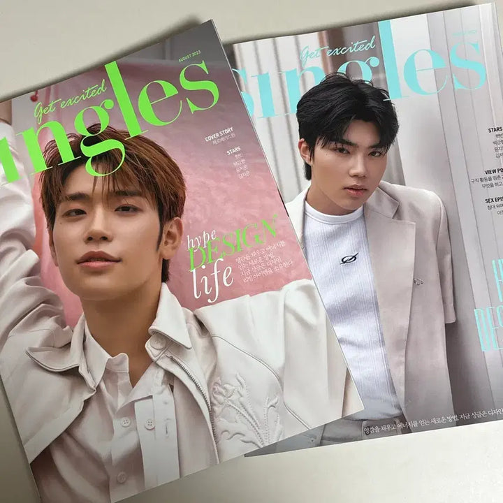 [BUNJANG] ZEROBASEONE Singles August 2023 Magazine Cover Park Gunwook Kim Taerae / 제로베이스원 싱글즈 2023년 8월호
