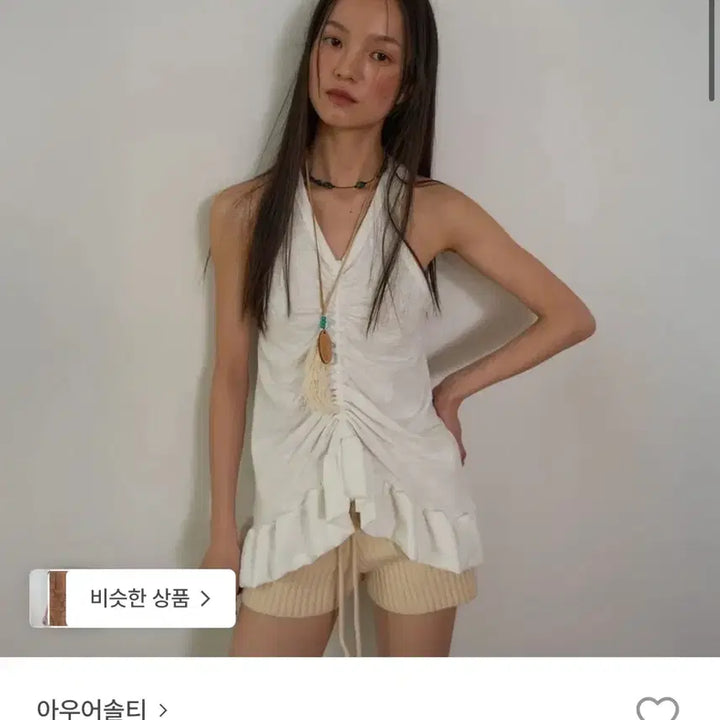 [BUNJANG] Our Solty Easy Layered Sleeveless / 아우어솔티 easy layered 슬리브리스