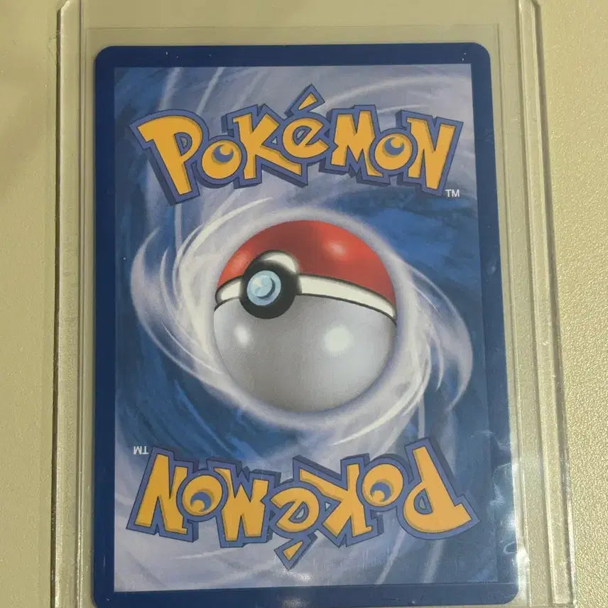 [BUNJANG] Pokemon Card Energy Retrieval SR / 포켓몬카드 닌자스피너 에너지회수 sr