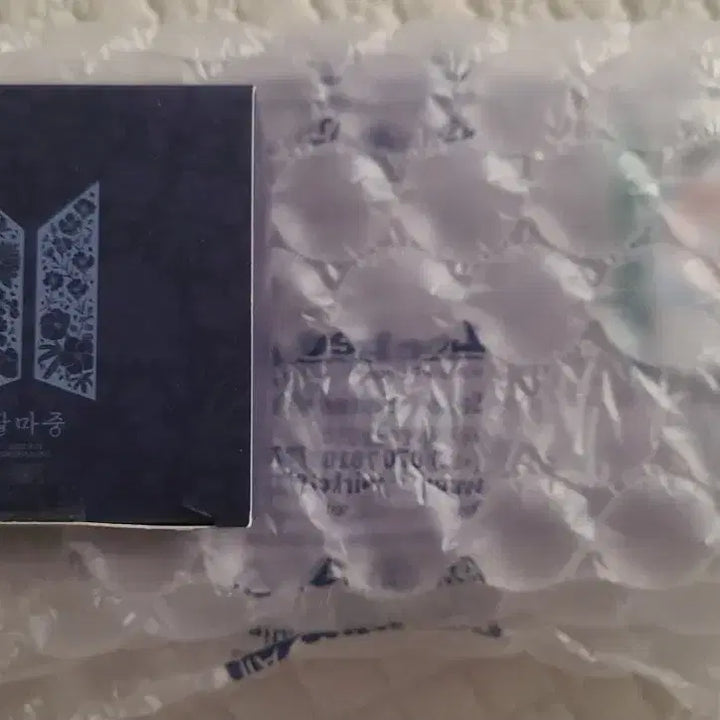 [BUNJANG] BTS Dalmajung 2022 Teacup Set / _급처_ 방탄소년단 BTS 달마중 2022 찻잔세트, 테이프