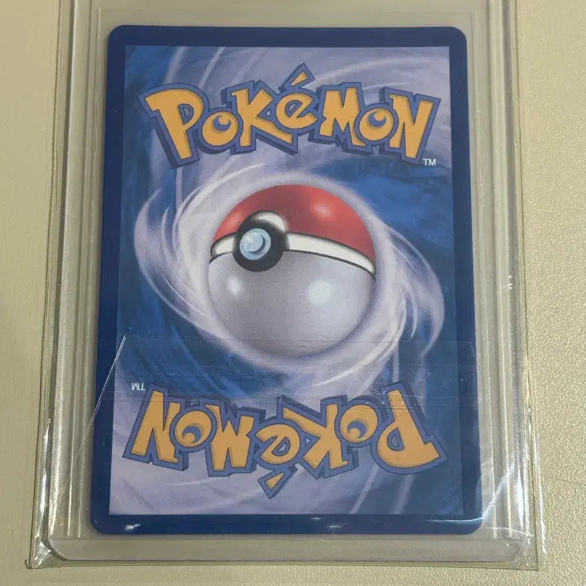 [BUNJANG] Pokemon Chirari EX UR Card / 모야모의 찌리배리 ur