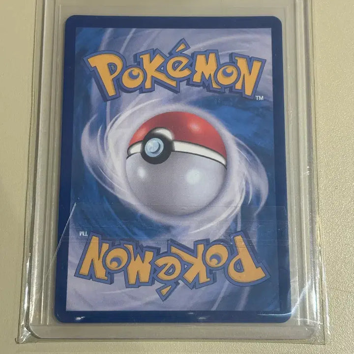 [BUNJANG] Pokemon Chirari EX UR Card / 모야모의 찌리배리 ur