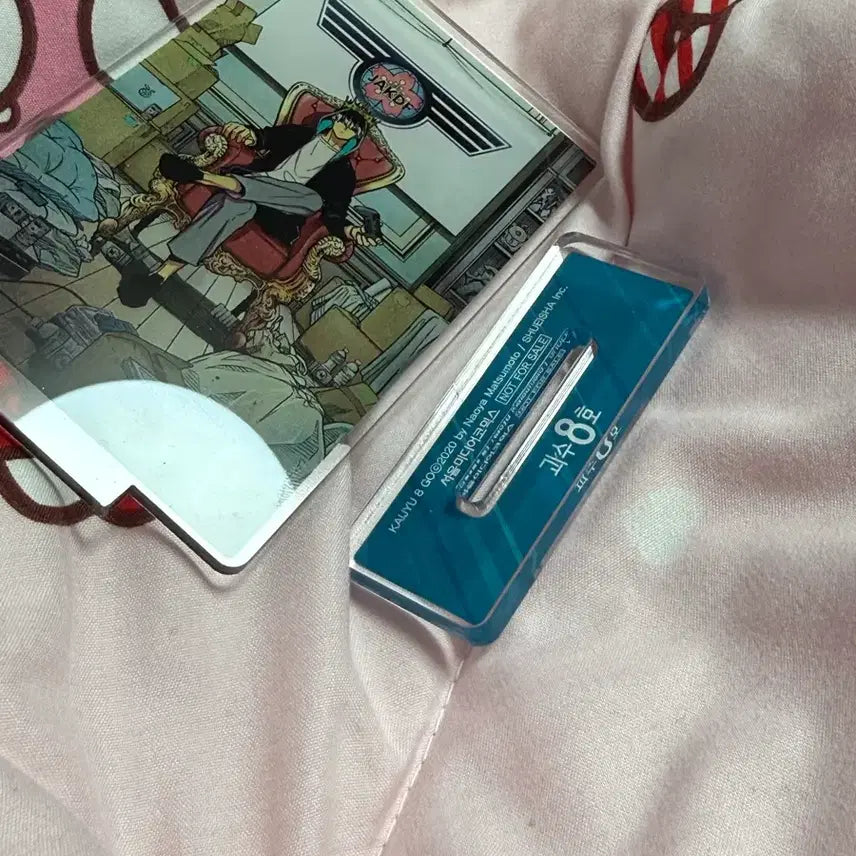 [BUNJANG] Kaiju No. 8 Narumi Acrylic Stand Aladdin Exclusive / 괴수8호 알라딘 특전 나루미 아크릴 양도