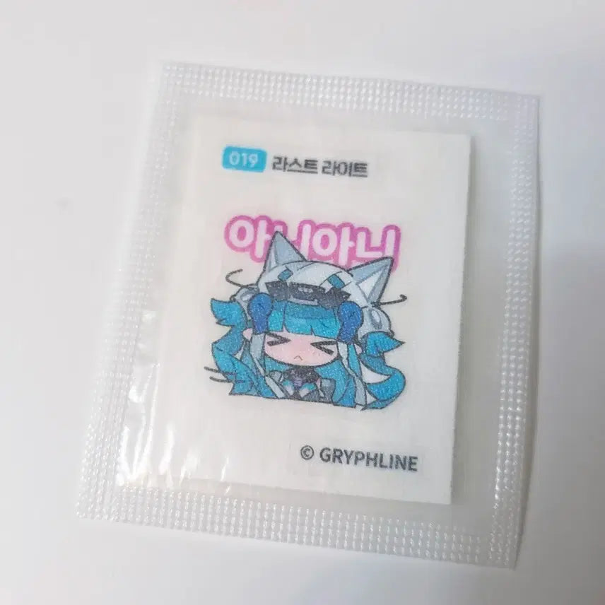 [BUNJANG] Arknights: Endfield GS25 Collaboration Sticker <019 La La> / [명일방주 엔드필드] GS25 콜라보 띠부씰 <019 라 라> 양도