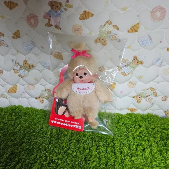 [BUNJANG] Mini Gold Monchhichi Girl Doll Keychain / 미니골드 몬치치 인형키링 (여아만) 1