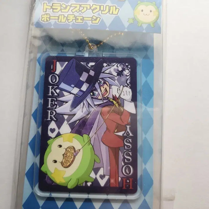 [BUNJANG] Phantom Thief Joker Acrylic Keyring Goods / 괴도조커 아크릴키링굿즈