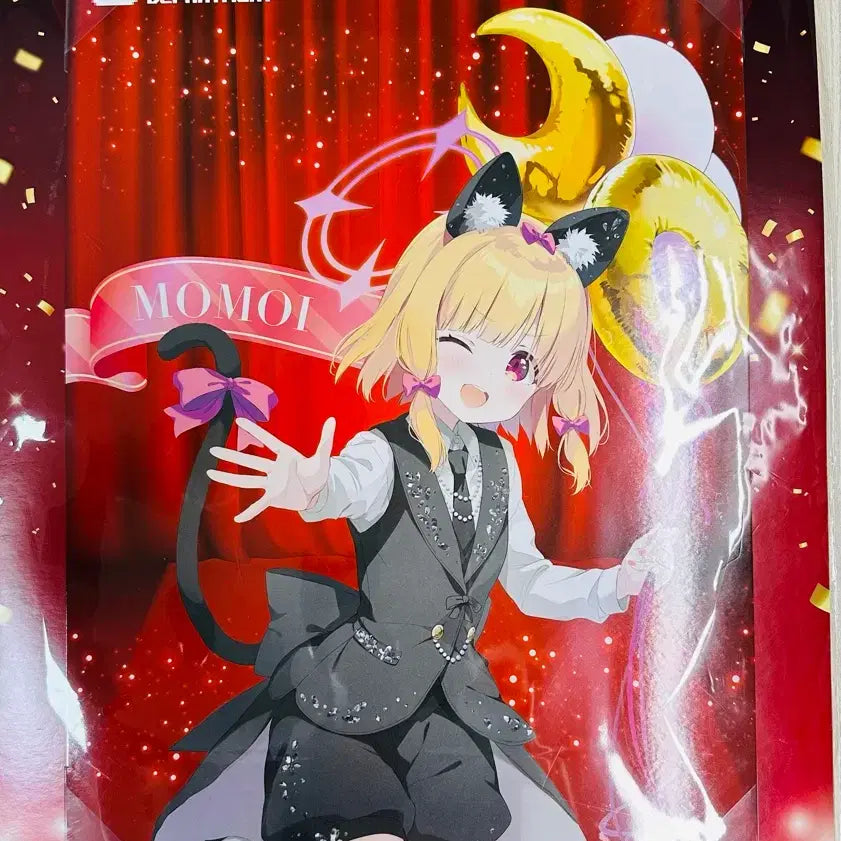 [BUNJANG] Ichiban Kuji Blue Archive Momoi B3 Visual Board / 이치방쿠지 블루아카이브 모모이 B3 비쥬얼 보드