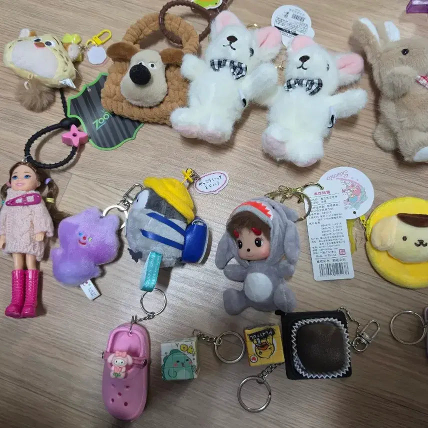 [BUNJANG] Keyring / 키링