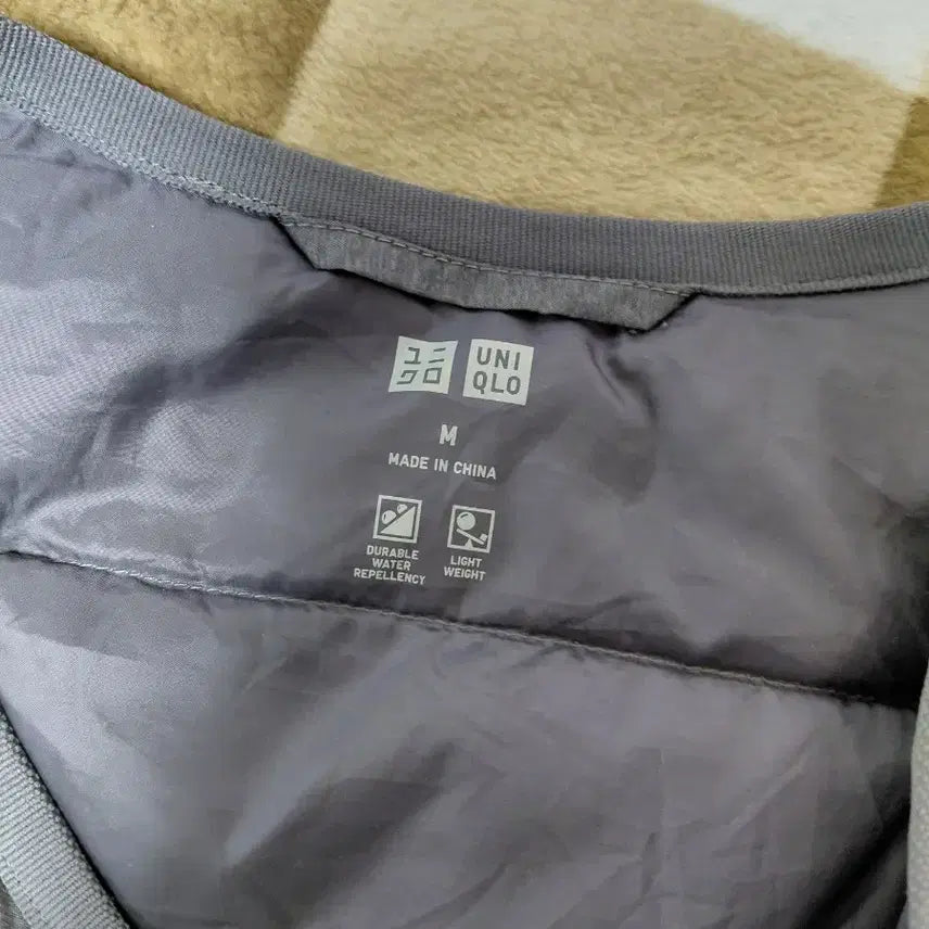 [BUNJANG] Uniqlo Lightweight Long Padded Jacket (M) / 유니클로 경량 롱패딩/자켓 (M)