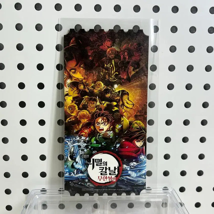 [BUNJANG] Demon Slayer: Kimetsu no Yaiba Megabox Original Ticket / 귀멸의칼날 귀칼 메가박스 오리지널 티켓