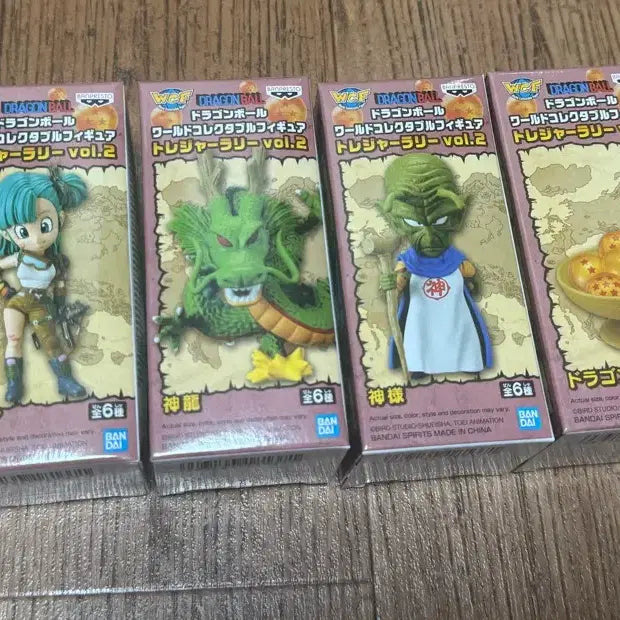 [BUNJANG] Dragon Ball World Collectable Figure Treasure Rally 2 Set (Sealed) / 드래곤볼 월콜 트레져렐리2 미개봉 팝니다