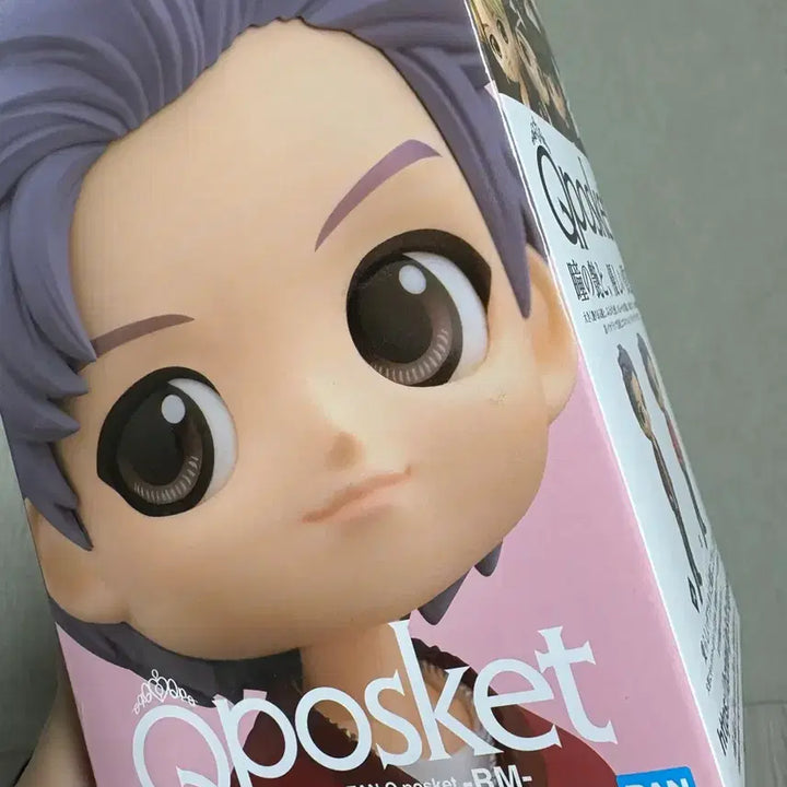 [BUNJANG] Banpresto TinyTAN Qposket RM Figure A Ver. / 반프레스토 TinyTAN Qposket RM 피규어 A버전