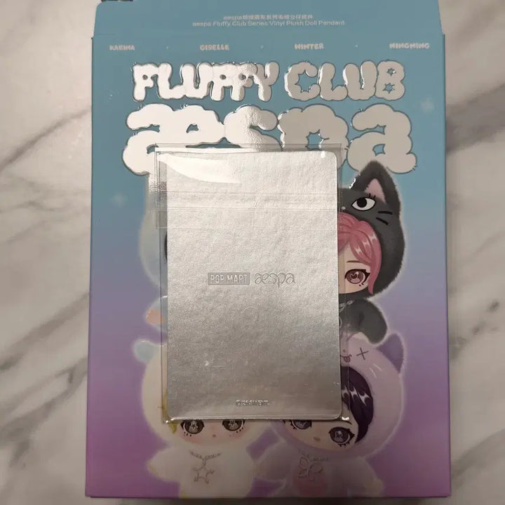 [BUNJANG] aespa Fluffy Club Series Doll Keyring Winter / [정품] aespa 플러피 클럽 시리즈 인형 키링 시크릿(윈터)새상품