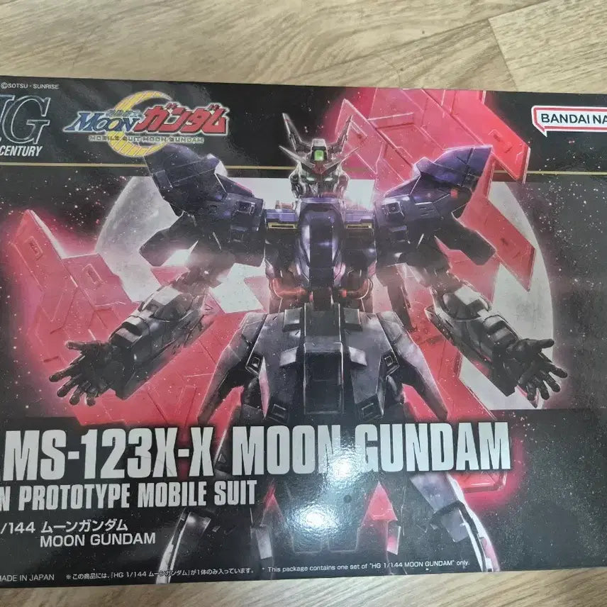 [BUNJANG] Various Gundam Models / 건프라 판매합니다.