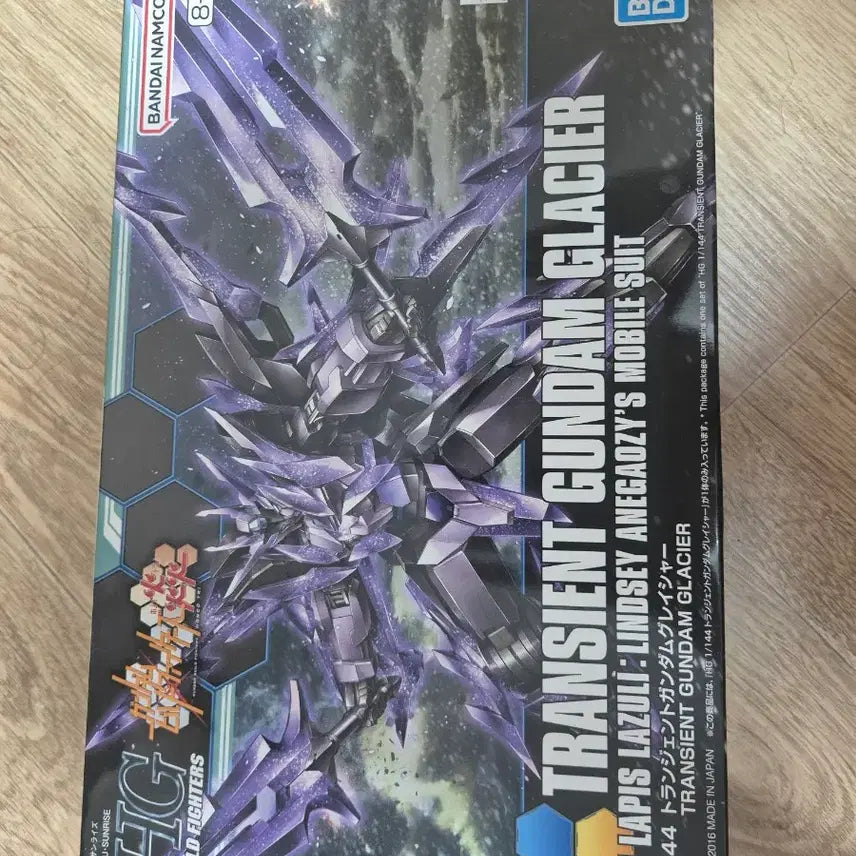 [BUNJANG] Various Gundam Models / 건프라 판매합니다.