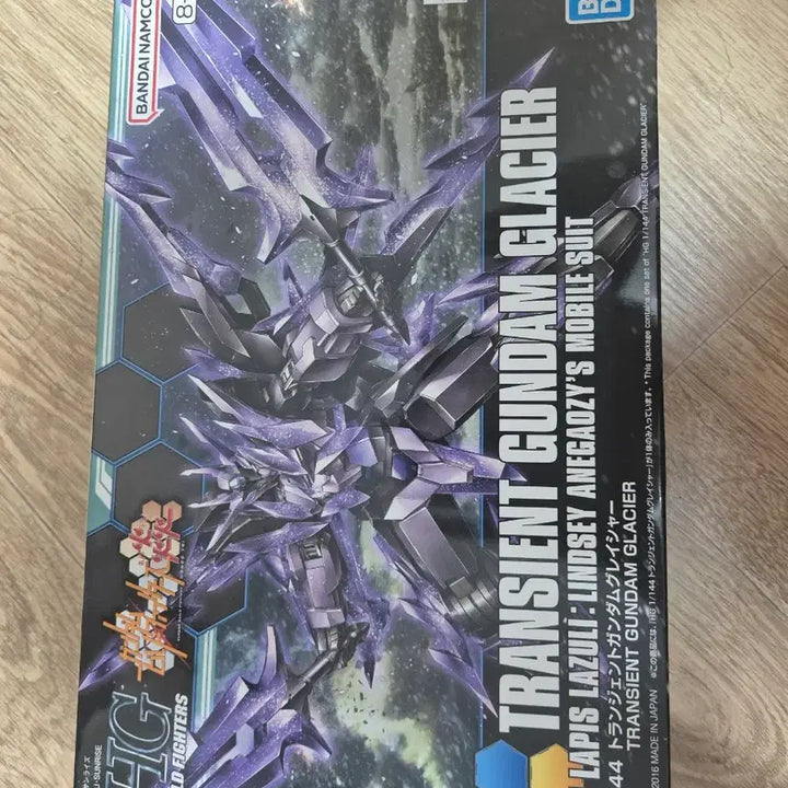[BUNJANG] Various Gundam Models / 건프라 판매합니다.