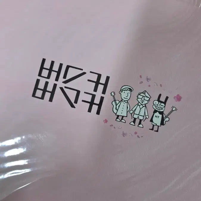 [BUNJANG] Busker Busker Pink LP Limited Edition (2014) Sealed / 버스커버스커 LP 핑크색 2014 초반 미개봉 앨범